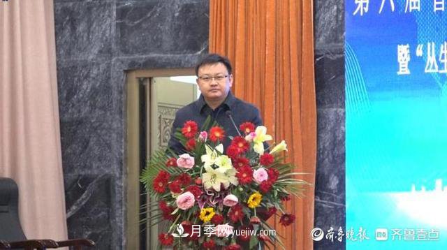 第六屆魯西苗木高峰論壇暨在冠縣召開(kāi)(圖1)