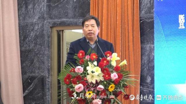 第六屆魯西苗木高峰論壇暨在冠縣召開(kāi)(圖2)