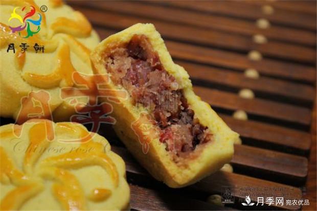 南陽月季餅， 香飄大中華(圖3)