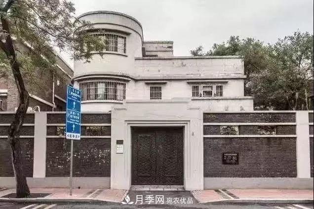 月季夫人蔣恩鈿，是她把月季花種到了人民大會堂(圖4)