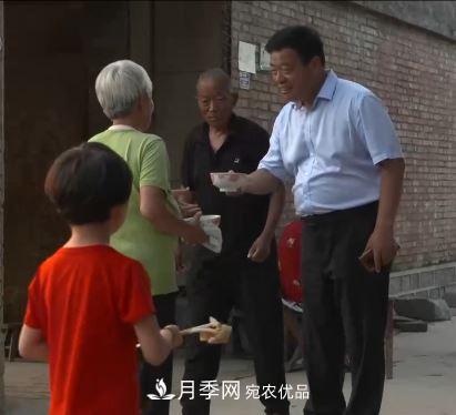 河南商丘男子種苗木，半年?duì)I業(yè)額達(dá)3000萬(wàn)(圖2)