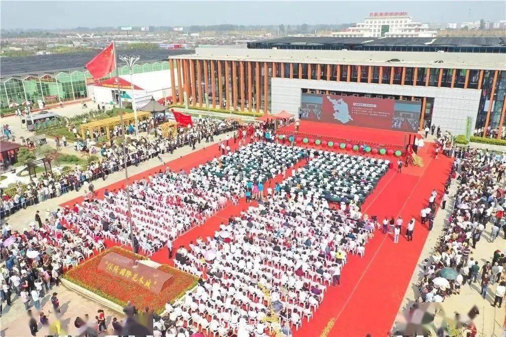 花木盛會(huì)，2020第八屆中國(guó)?沭陽(yáng)花木節(jié)將于9月29日開幕！誠(chéng)邀您大駕光臨！(圖3)
