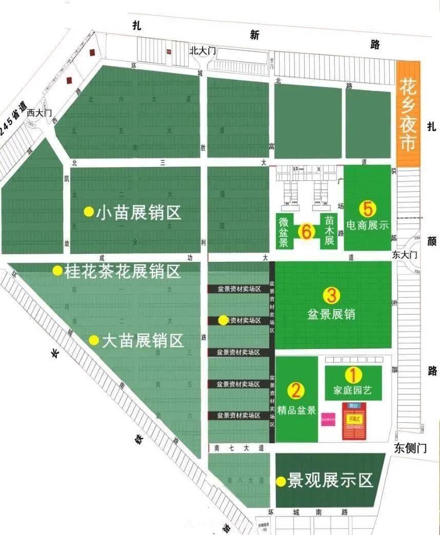花木盛會(huì)，2020第八屆中國(guó)?沭陽(yáng)花木節(jié)將于9月29日開幕！誠(chéng)邀您大駕光臨！(圖5)