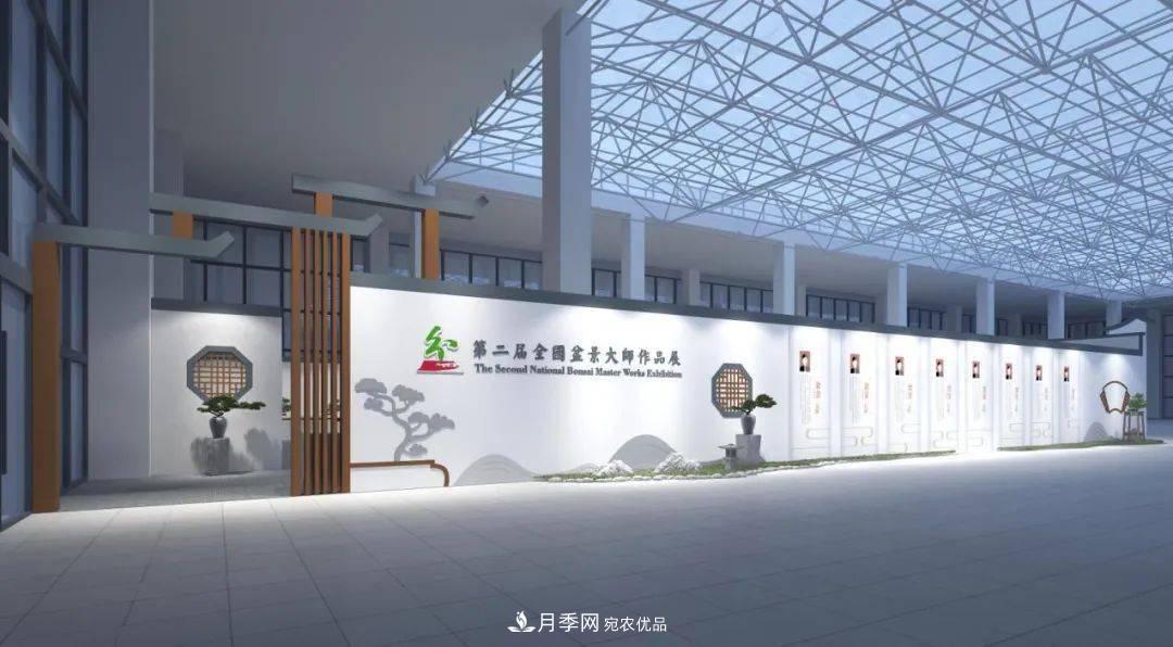 花木盛會(huì)，2020第八屆中國(guó)?沭陽(yáng)花木節(jié)將于9月29日開幕！誠(chéng)邀您大駕光臨！(圖9)