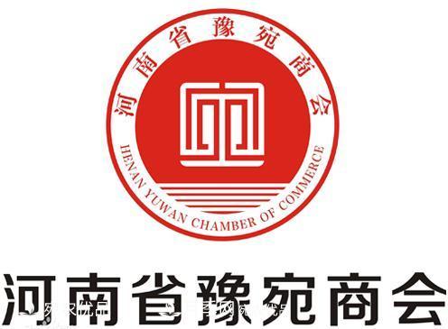 樹(shù)宛商形象 創(chuàng)品牌商會(huì)(圖1)