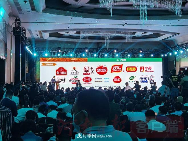 “河南農優(yōu)” 河南優(yōu)質農產品智闖上海灘(圖1) “河南農優(yōu)” 河南優(yōu)質農產品智闖上海灘(圖1)