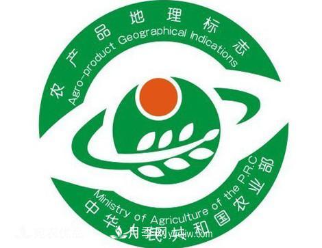 南陽農(nóng)產(chǎn)品地理標(biāo)志、國家地理標(biāo)志認(rèn)證知識(shí)百科(圖1)
