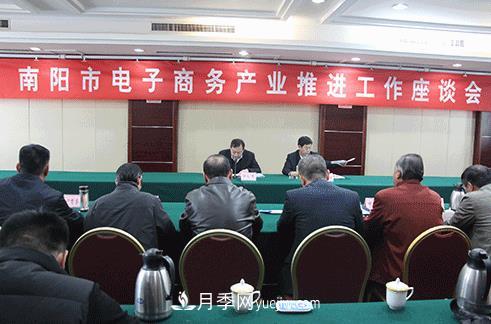 厲害了南陽電商！2018年電商交易額破1000億(圖1)