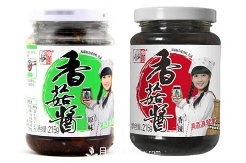 來(lái)南陽(yáng)旅游有什么不得不帶走的十大名優(yōu)特產(chǎn)？(圖7)