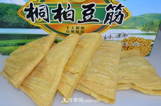 來(lái)南陽(yáng)旅游有什么不得不帶走的十大名優(yōu)特產(chǎn)？(圖6)
