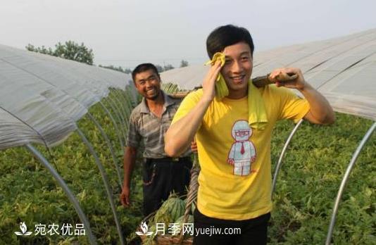 農(nóng)產(chǎn)品電商資源整合的4個秘訣，實現(xiàn)銷售額翻倍(圖1)