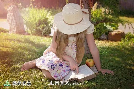 和優(yōu)秀的人在一起，不成功也很快樂！(圖1)