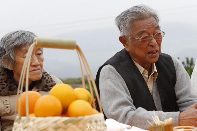 未來(lái)10年是屬于農(nóng)業(yè)，農(nóng)業(yè)屬于新農(nóng)人，什么是新農(nóng)人？(圖2)