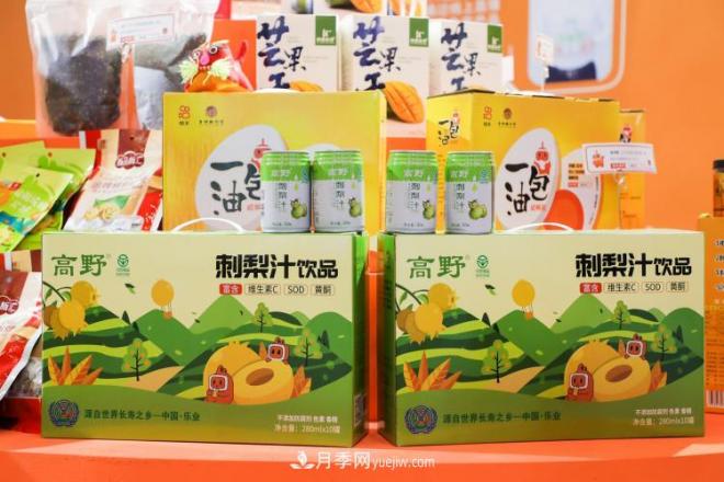 快手亮相第十八屆農(nóng)交會(huì)，多展區(qū)立體化呈現(xiàn)“互聯(lián)網(wǎng)+扶貧”(圖4)
