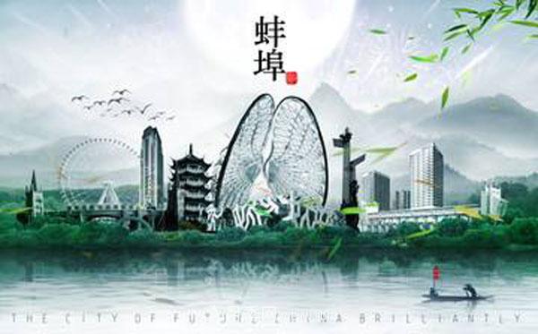 蚌埠的市花、市樹分別是什么？適合養(yǎng)月季花嗎？(圖1)