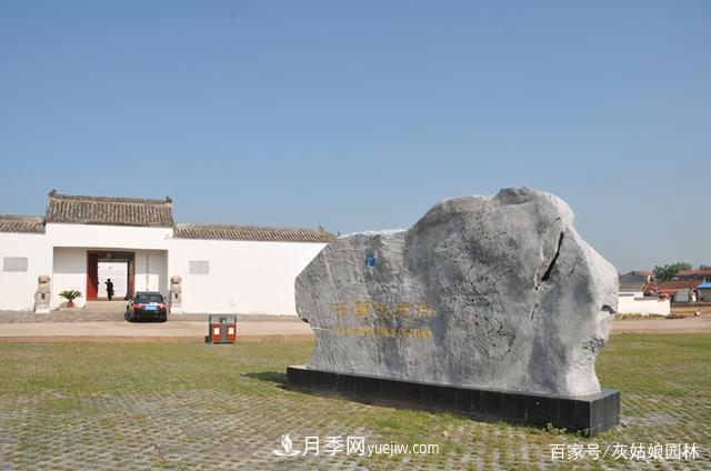 安徽淮北旅游，9個(gè)必去的景點(diǎn)盤點(diǎn)(圖2)