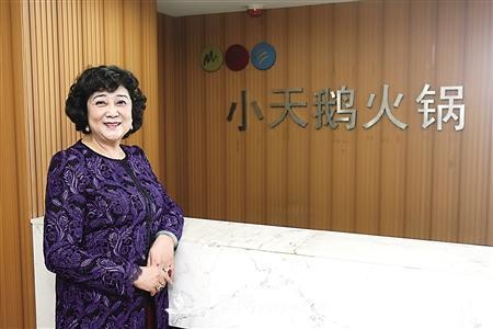 “站在風(fēng)口上，豬都能飛起來！”園林苗木行業(yè)的下一個風(fēng)口在哪？(圖2)