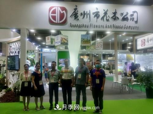 2021第十三屆亞洲園林景觀產(chǎn)業(yè)博覽會5月廣州召開(圖3)