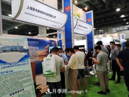 2021第十三屆亞洲園林景觀產(chǎn)業(yè)博覽會5月廣州召開(圖4)