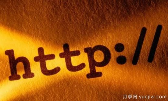 免費域名能用嗎？免費域名建站有哪些隱患？(圖1)
