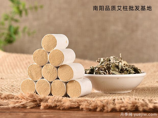 河南南陽：中醫(yī)藥撐起產(chǎn)業(yè)立市脊梁(圖1)