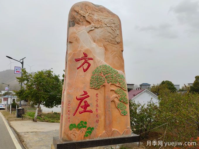 園林置石：小細節(jié)里的大講究(圖2)
