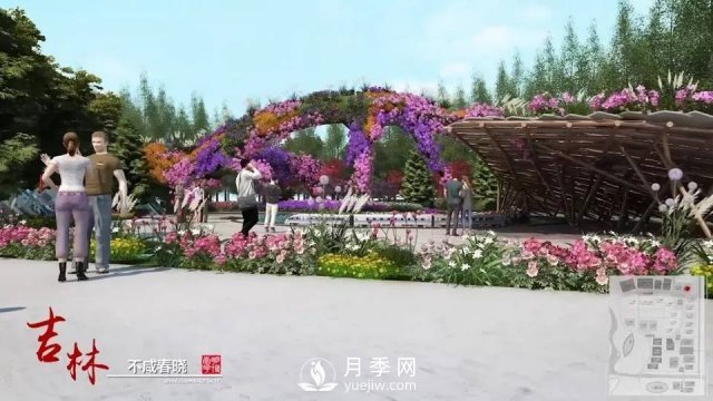 第十屆中國花博會(huì)，吉林展園介紹(圖2)