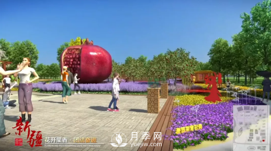 第十屆中國花博會，新疆展園介紹(圖2)