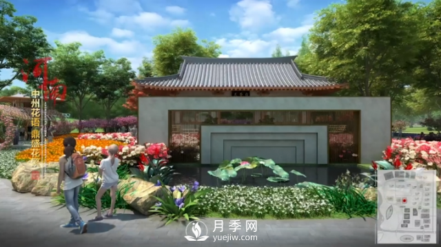 第十屆中國(guó)花博會(huì)，河南展園介紹，賞南陽(yáng)月季(圖1)