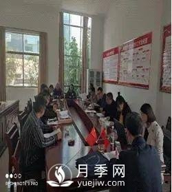 玉溪市開展國家級月季鮮切花 高效無土栽培標準化示范區(qū)中期檢查(圖2)
