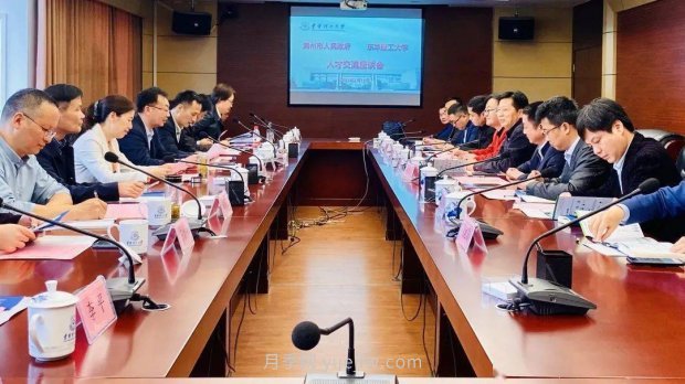 月季盛放南昌 才氣東聚太湖——湖州大學生招引直通車南昌站滿載而歸(圖3)