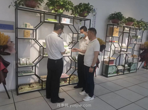 南陽(yáng)海關(guān)綜合施策助力南陽(yáng)艾草產(chǎn)業(yè)做強(qiáng)做優(yōu)(圖1)