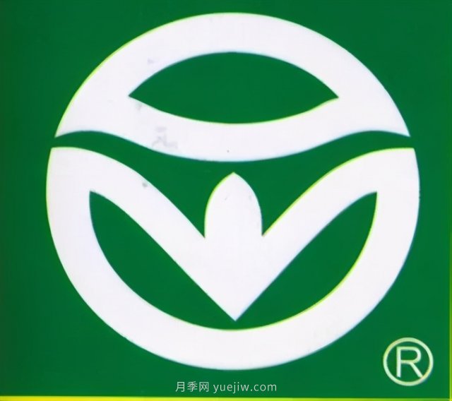 如何識別和查詢農(nóng)產(chǎn)品“三品一標(biāo)”(圖2) 如何識別和查詢農(nóng)產(chǎn)品“三品一標(biāo)”(圖2)