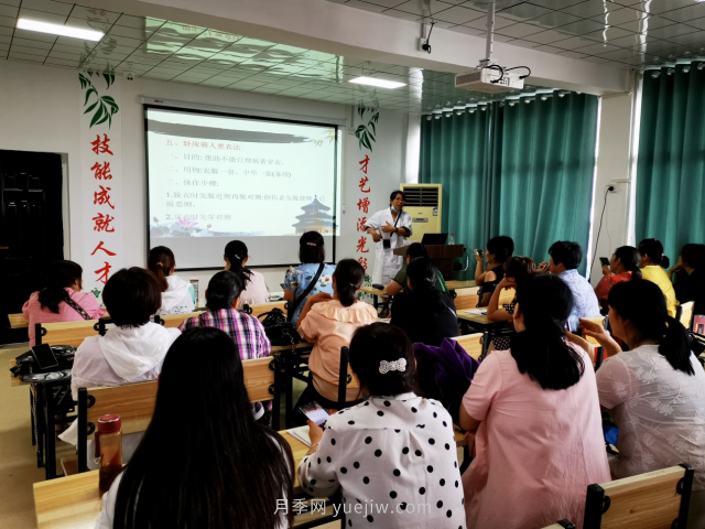南陽臥龍區(qū)首期艾灸技能培訓班開班(圖1)