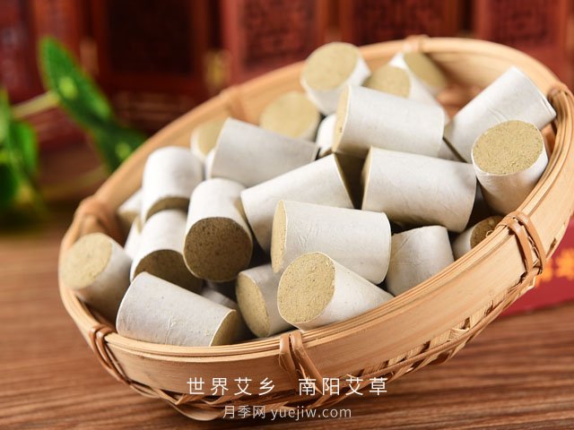 南陽出臺艾產(chǎn)業(yè)高質(zhì)量發(fā)展倍增計劃(圖1)