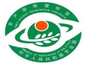 用好地理標(biāo)志 做強農(nóng)業(yè)品牌