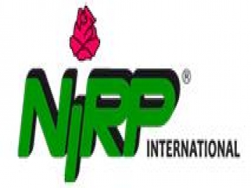月季育種家：法國(guó)尼普月季公司(NIRP)