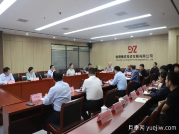 南陽鮮切花產(chǎn)業(yè)項(xiàng)目交流洽談會(huì)舉行