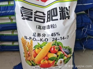 月季花肥料怎么選用好？