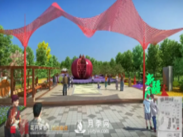 第十屆中國花博會，新疆展園介紹