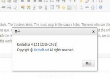 KindEditor編輯器自動過濾首行縮進方法\f\n\r\t\v