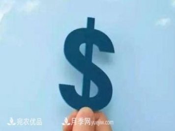 創(chuàng)業(yè)選擇，南陽十大暴利賺錢行業(yè)是指哪些？