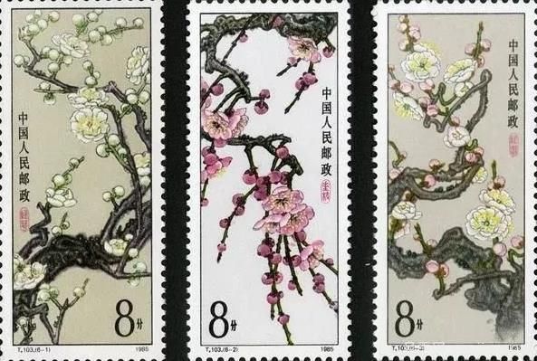 月季郵票—月季原產(chǎn)于中國(圖1)
