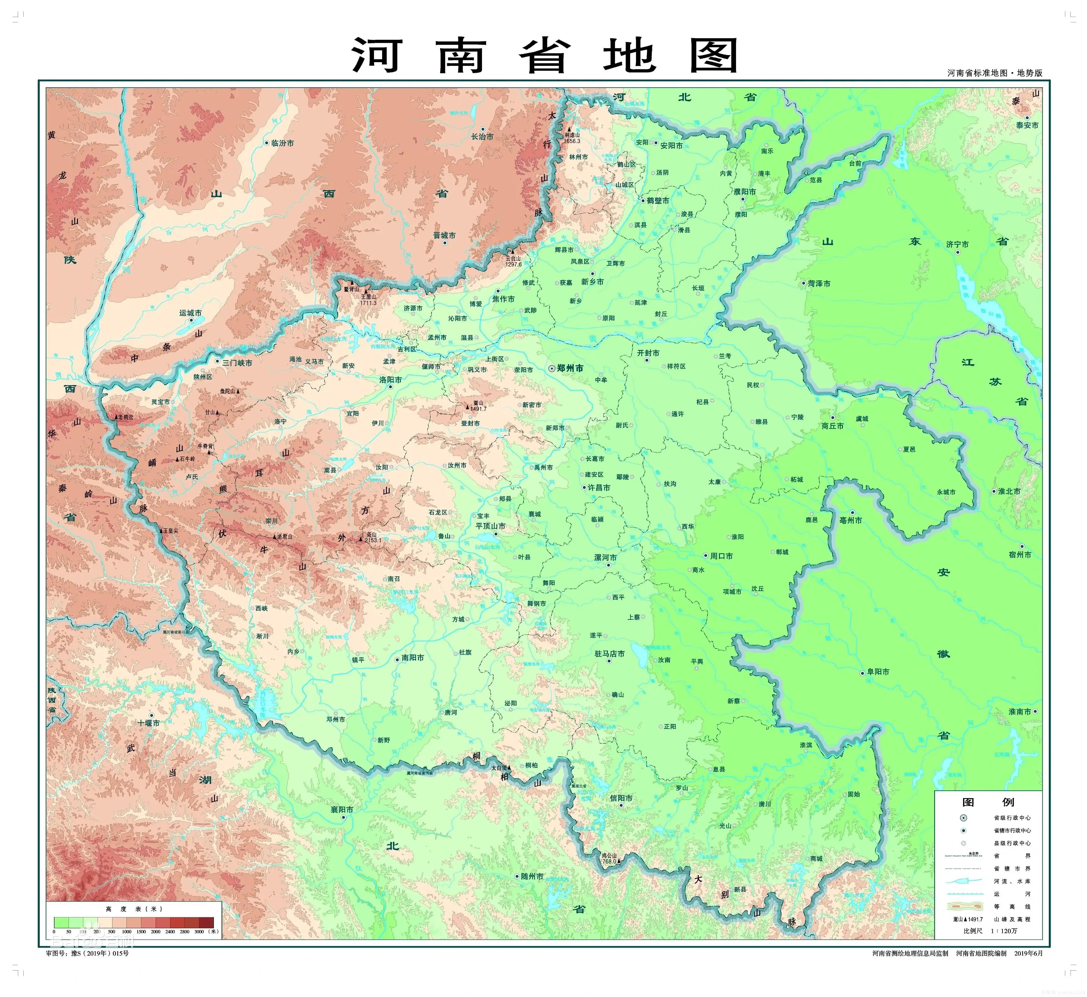 河南為什么被稱為“老家河南”？(圖2)
