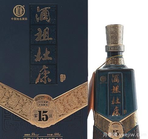 河南十大白酒，何以解憂唯有杜康(圖3)