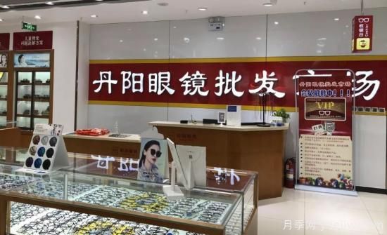 中國10大超級縣城，丹陽全球一半眼鏡，許昌全球八成假發(fā)(圖1)