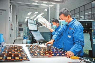 建設省域副中心城市 南陽重任在肩啟新局(圖2)