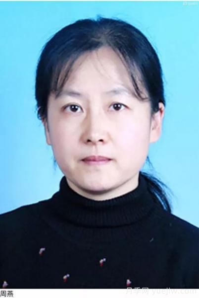 談?wù)勚袊?guó)月季的發(fā)展史，致敬中國(guó)的月季育種家前輩們！(圖15)
