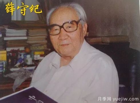 談?wù)勚袊?guó)月季的發(fā)展史，致敬中國(guó)的月季育種家前輩們！(圖21)