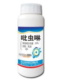 園林養(yǎng)護常用殺蟲劑知識(圖4)